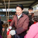 수륜면행정복지센터 이미지