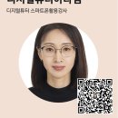 광안노인복지관 이미지