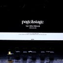 예스조명 | 예스24 페이지&amp;스테이지 Vol.1 《안나 카레니나》 후기