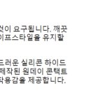 원셀프안경콘택트(정부청사점) 네이버블로그