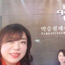 아일랜드헤어샵