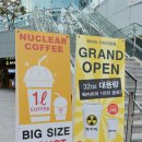 가락시장역 1번출구 이미지