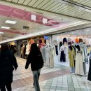 남포지하도상가 이미지