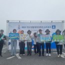 전국클린