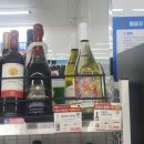 GS25 광주GIST점 이미지