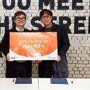 에이스엔터테인먼트 디지털타임스
