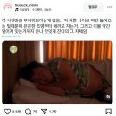 삼창카써비스 | 끝까지 읽고 난 뒤 다시 맨 처음부터 추격하게 만드는 블로그