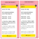 제주 조삼냉삼 네이버블로그