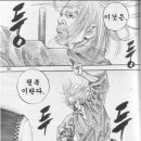 사당역 GS25 이미지
