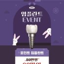 조은수면센터