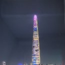 송파역 4번출구 네이버블로그