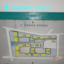 안동한일아파트 이미지