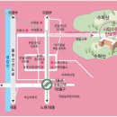 수락중고등학교 이미지