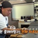 돈스 이미지