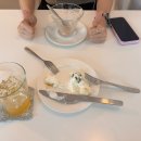 그냥 갈 수 없잖아