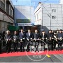 반송골목시장 이미지