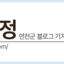 콩줌