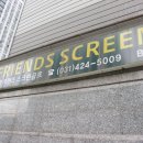 아지트 스크린 이미지