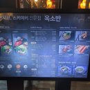 버스정류소_마곡동로사거리 이미지