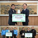 영주 (합)고려레미콘 경북도민일보