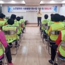 유치면 행정복지센터 이미지