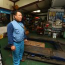 동네카센터 이미지