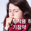 정문온누리약국 이미지