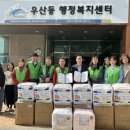홈플러스광주하남점