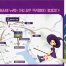 광양점 기아오토큐 이미지