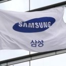 (주)신한알파남산위탁관리부동산투자회사 이미지