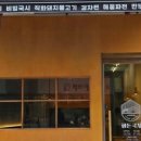 화돈 네이버블로그
