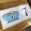 홍주고을밀면 이미지