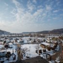 파라다이스스파도고 이미지