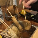 철길부산집 파주야당점 | [파주 야당역] 철길부산집 파주야당점: 2차로 간단...갈만한 오뎅바 이치방 생맥주 내돈내산 리얼후기