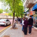 선진포리스트(나동) | 죽전역 바겟뜰 금토일만 여는 줄서서 먹는 바게트 빵집 후기