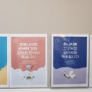 대국한의원 네이버블로그
