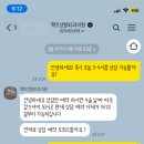 강남퍼스트성형외과의원 이미지