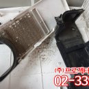 이안스크린골프존