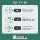 준한의원 이미지