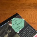 연세차내과의원 이미지