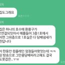 크린토피아역삼언주로점 이미지
