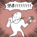 플러스알파 이미지