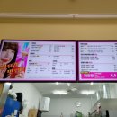 스텔라떡볶이경기일산강선점