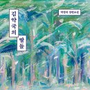 강인오토바이센타