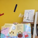 애니피그 | 15분도시 부산 동구 아이와 갈만한 곳 - 애니랑 들락날락 체험 후기