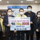 범진시스템