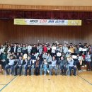 중리동 주민센터 이미지