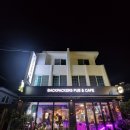 백팩커스펍&까페 이미지