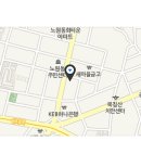 교동면옥원대점 이미지