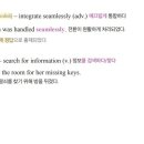 김대균토익킹 제공 5월31일토익 대비특강! * 5월10일 적중문제 포함! 클릭! 이미지